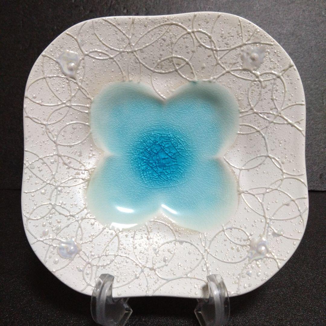 新品 有田焼 古千窯 プレート　希少品　デッドストック　お祝い