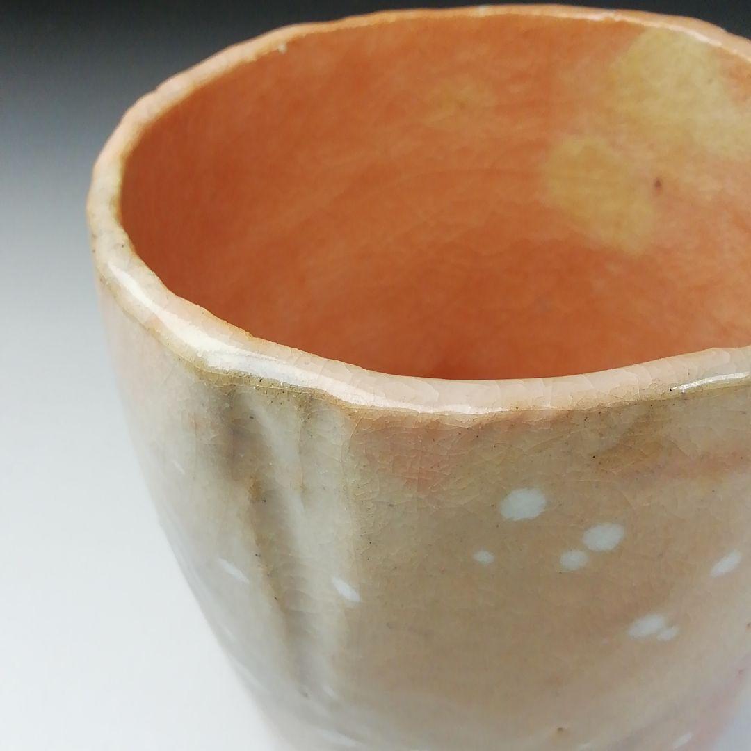 Ｔ６４５　茶碗　『光悦写　雪片』『佐々木昭楽 造』　共箱　抹茶碗　茶道具