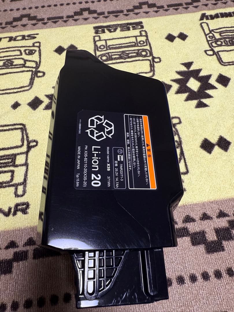 ヤマハ 電動自転車バッテリーX3S