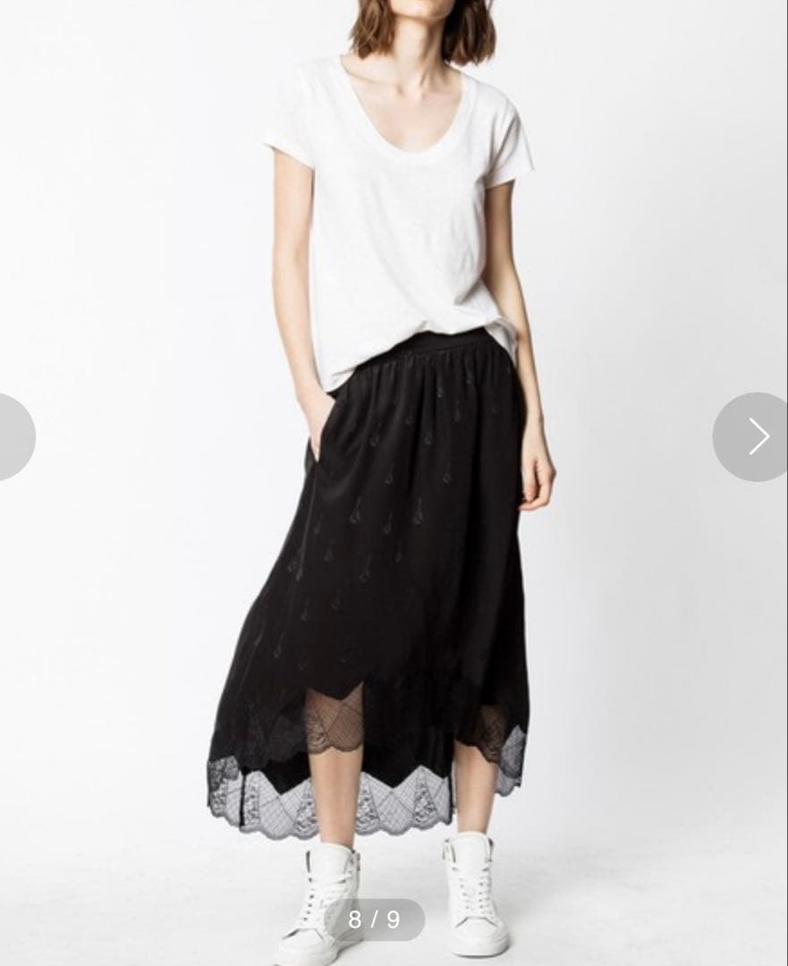 スカート ZADIG& VOLTAIRE JOSLIN GUITAR LONG