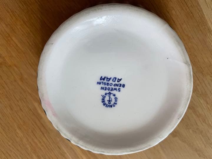 Gustavsberg Adam グスタフスベリ アダム シュガーボウル