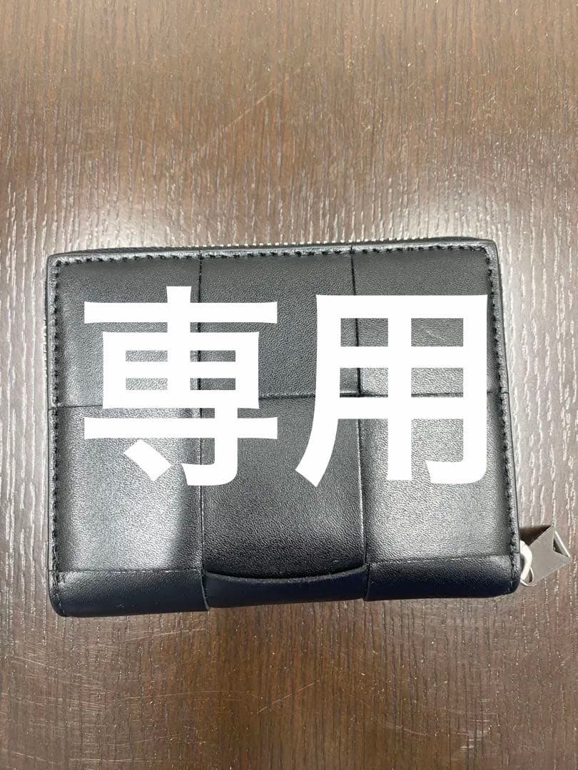 【新品・未使用】BOTTEGA VENETA カセットジップアラウンドウォレット
