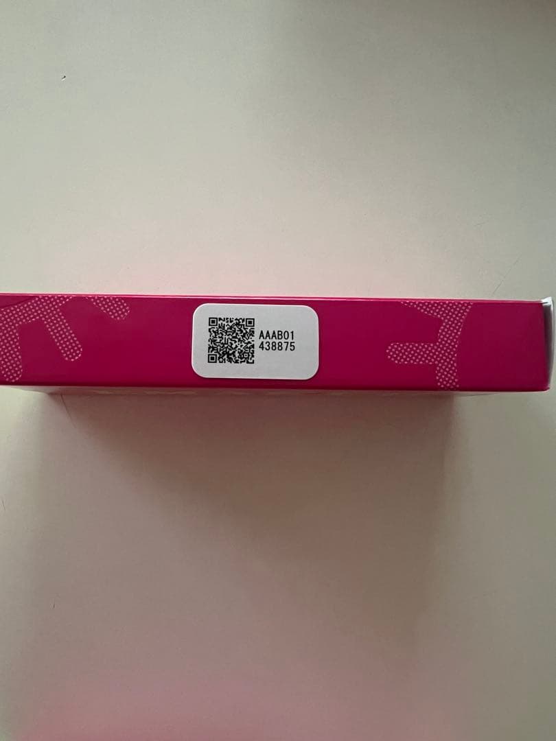 エマーキット　まつげ美容液