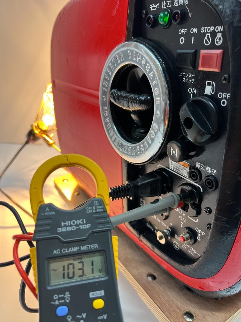 新ダイワ インバーター発電機 iEG1600M 【動作良好・保証付】★MSH3