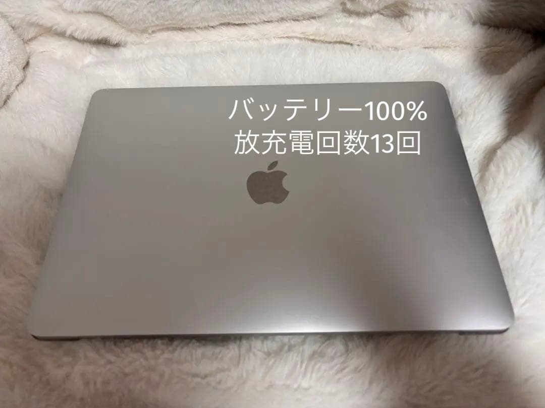Apple MacBook Air 13インチ 本体 M1 256GB
