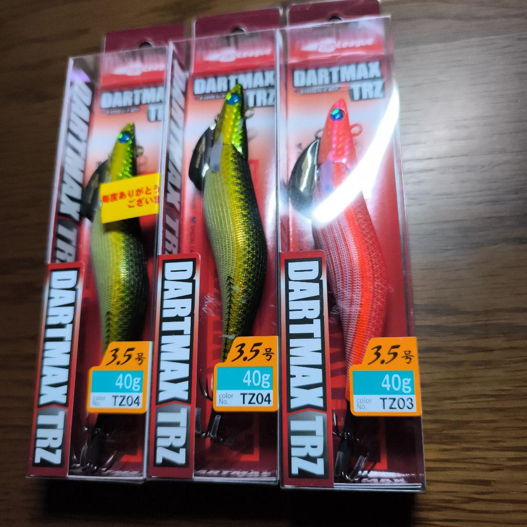 DARTMAX TRZ 3.5号 40g