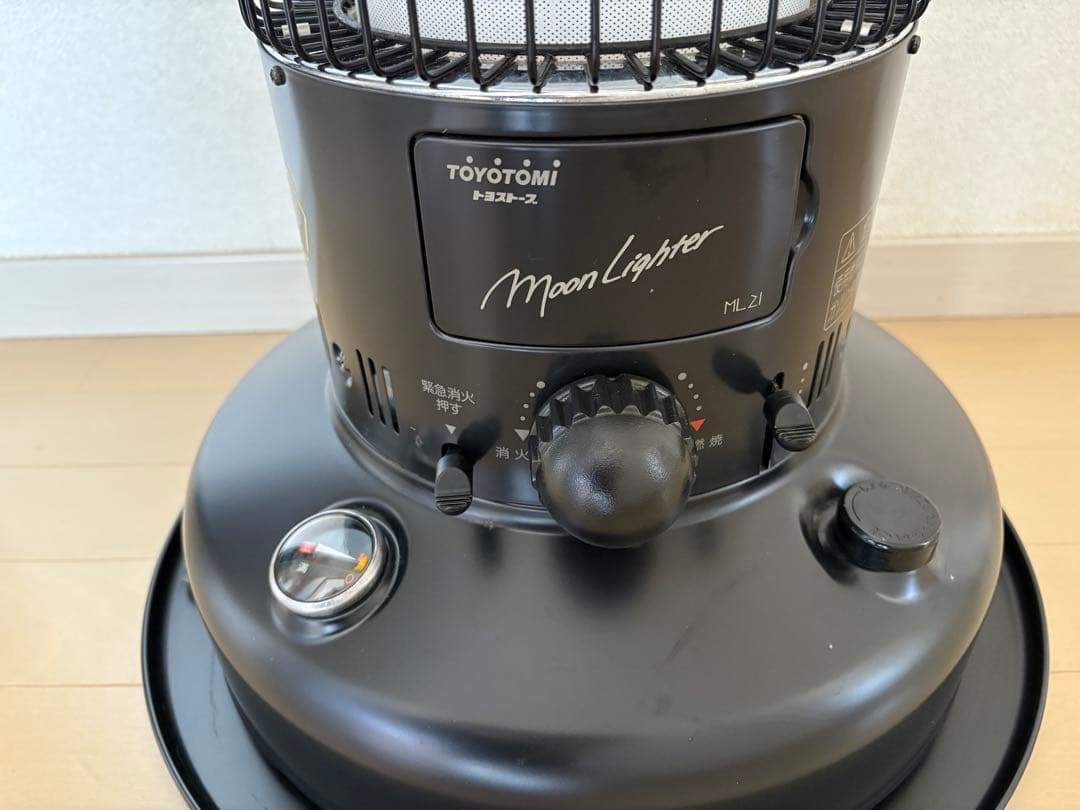 トヨトミ / TOYOTOMI ストーブ ムーンライターML-21 石油ストーブ