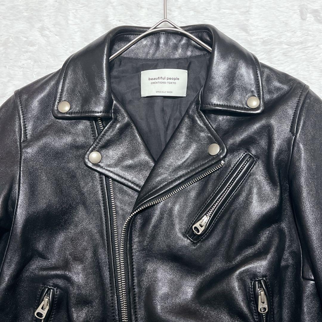 beautiful people ダブルライダース 羊革 上質シープレザー