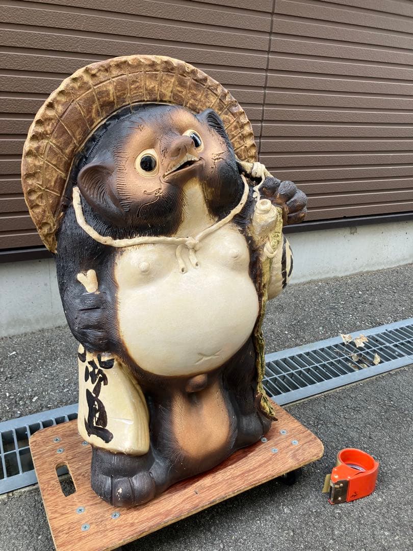 引取限定　たぬきの置物 大きな帽子 酒瓶付