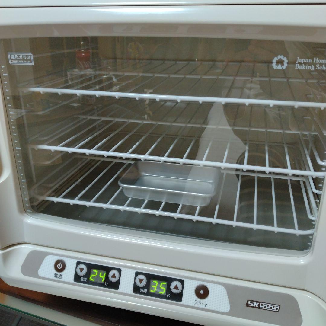 ✨️未使用級極美品✨️ マイコン制御　電子発酵器　SK555 パン発酵器 取説付