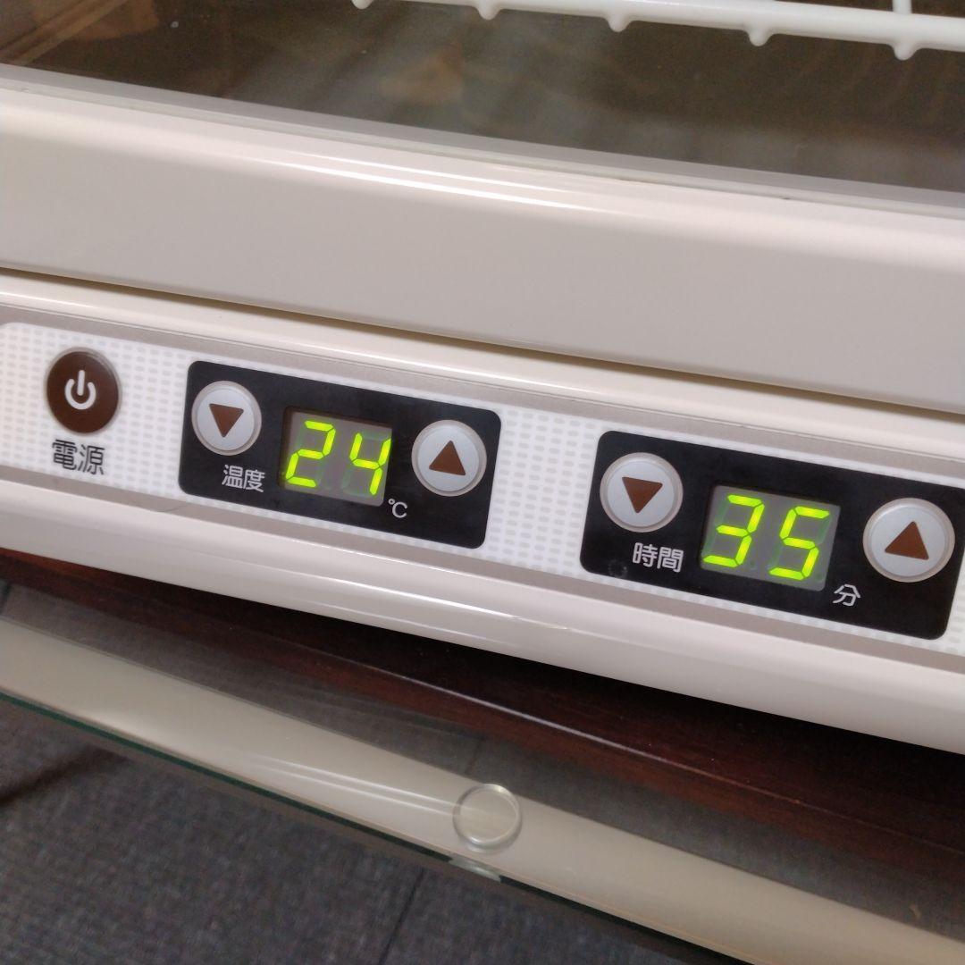 ✨️未使用級極美品✨️ マイコン制御　電子発酵器　SK555 パン発酵器 取説付