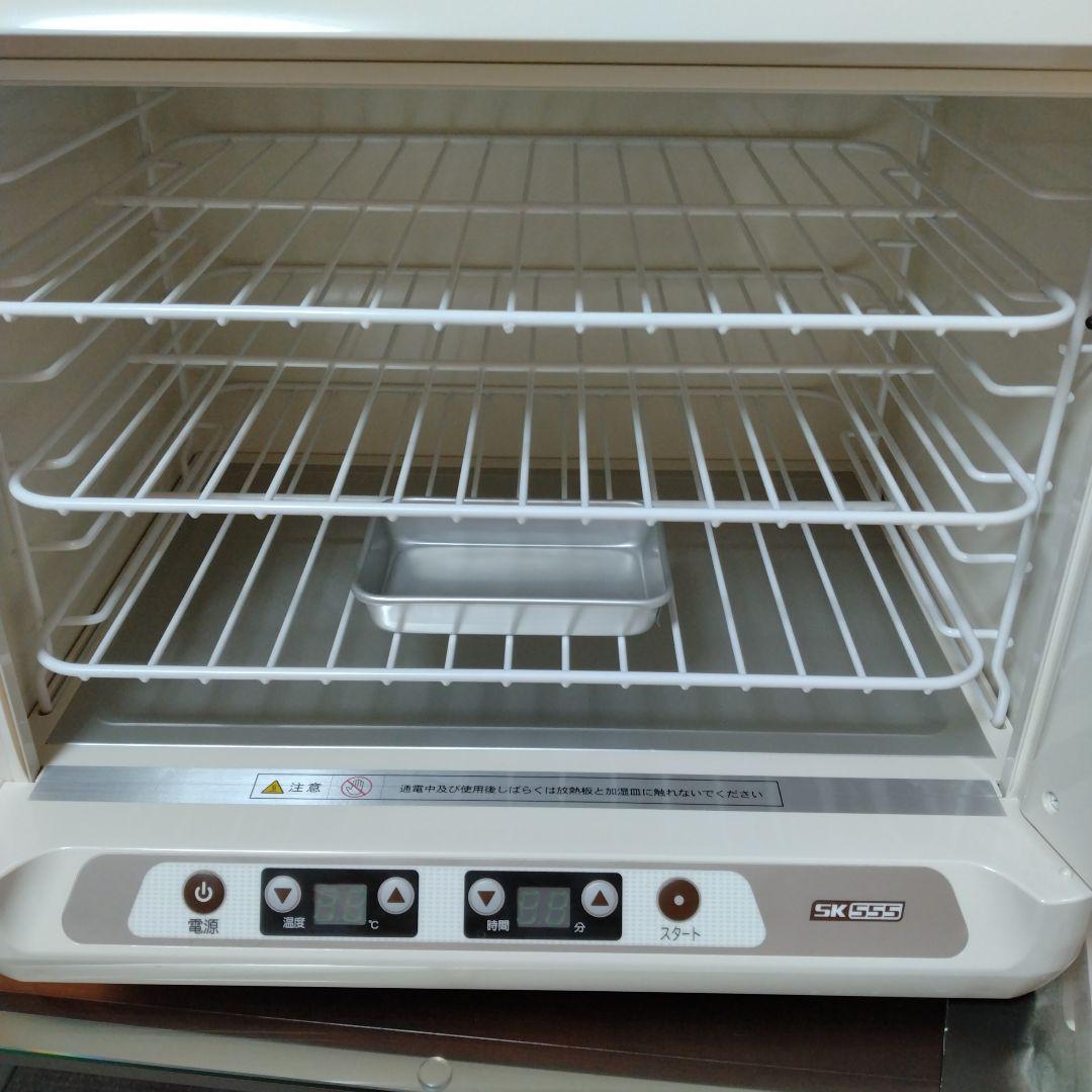 ✨️未使用級極美品✨️ マイコン制御　電子発酵器　SK555 パン発酵器 取説付