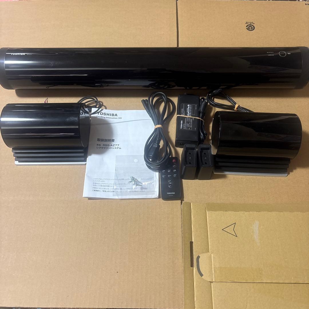 東芝 REGZA サウンドシステム　RSS-AZ77