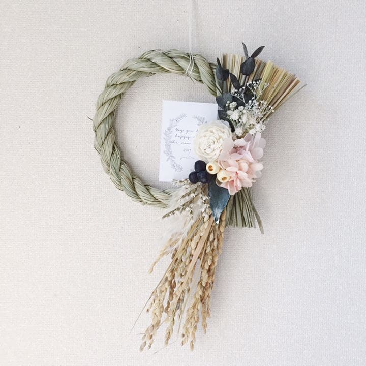 シンプルなしめ縄 カレンダー特典付き！