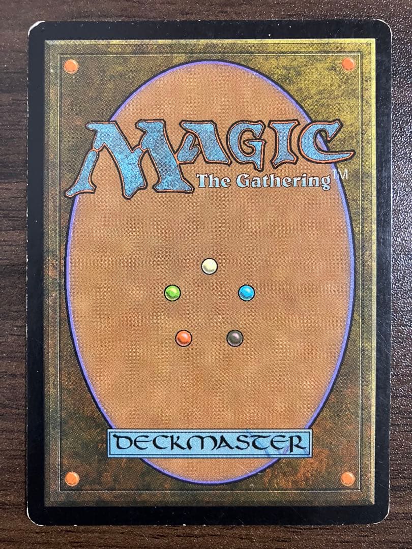 k*u様 Masticore マスティコア ウルザズディスティニー 4枚セット