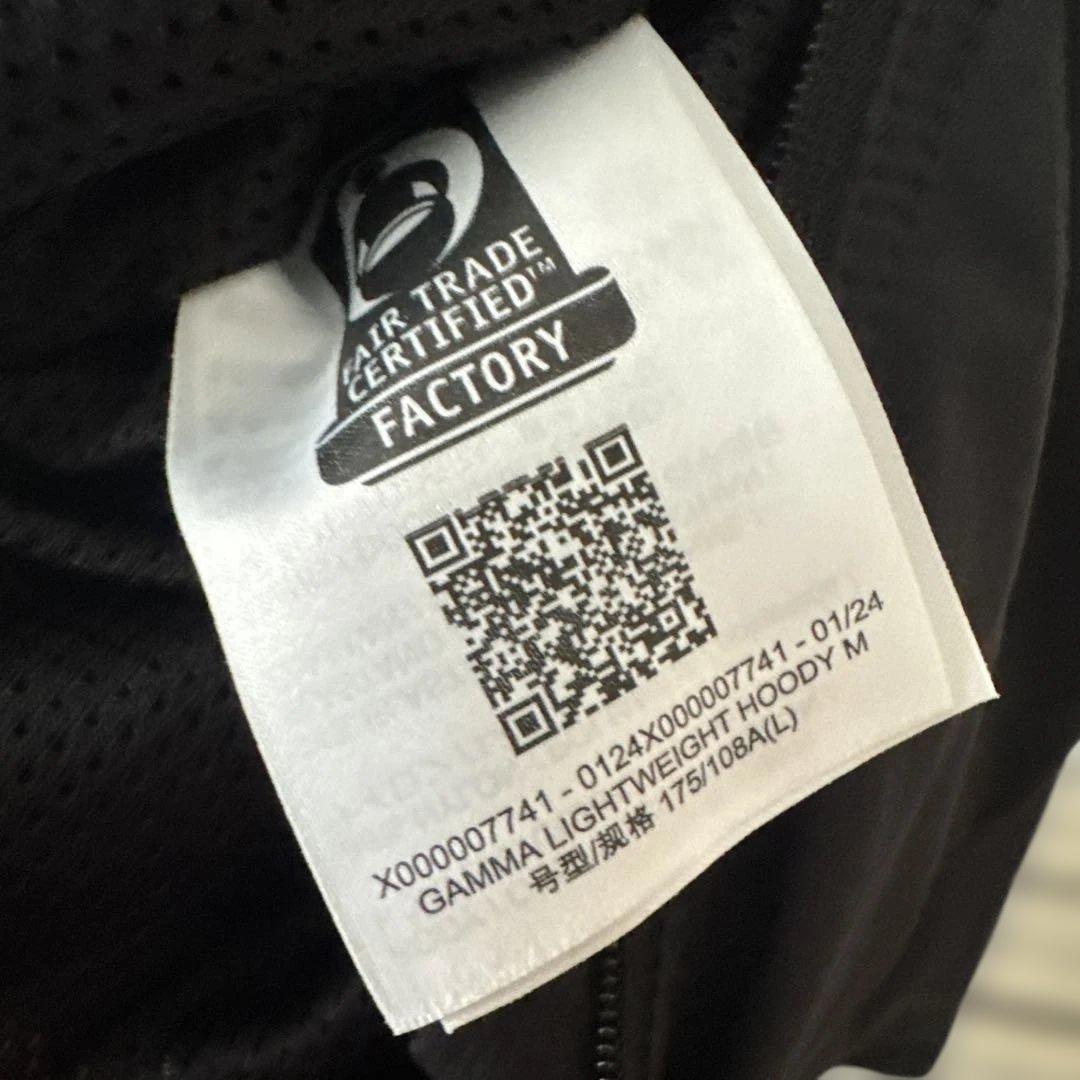 ARC’TERYX アークテリクス Gamma Lightweight ガンマ