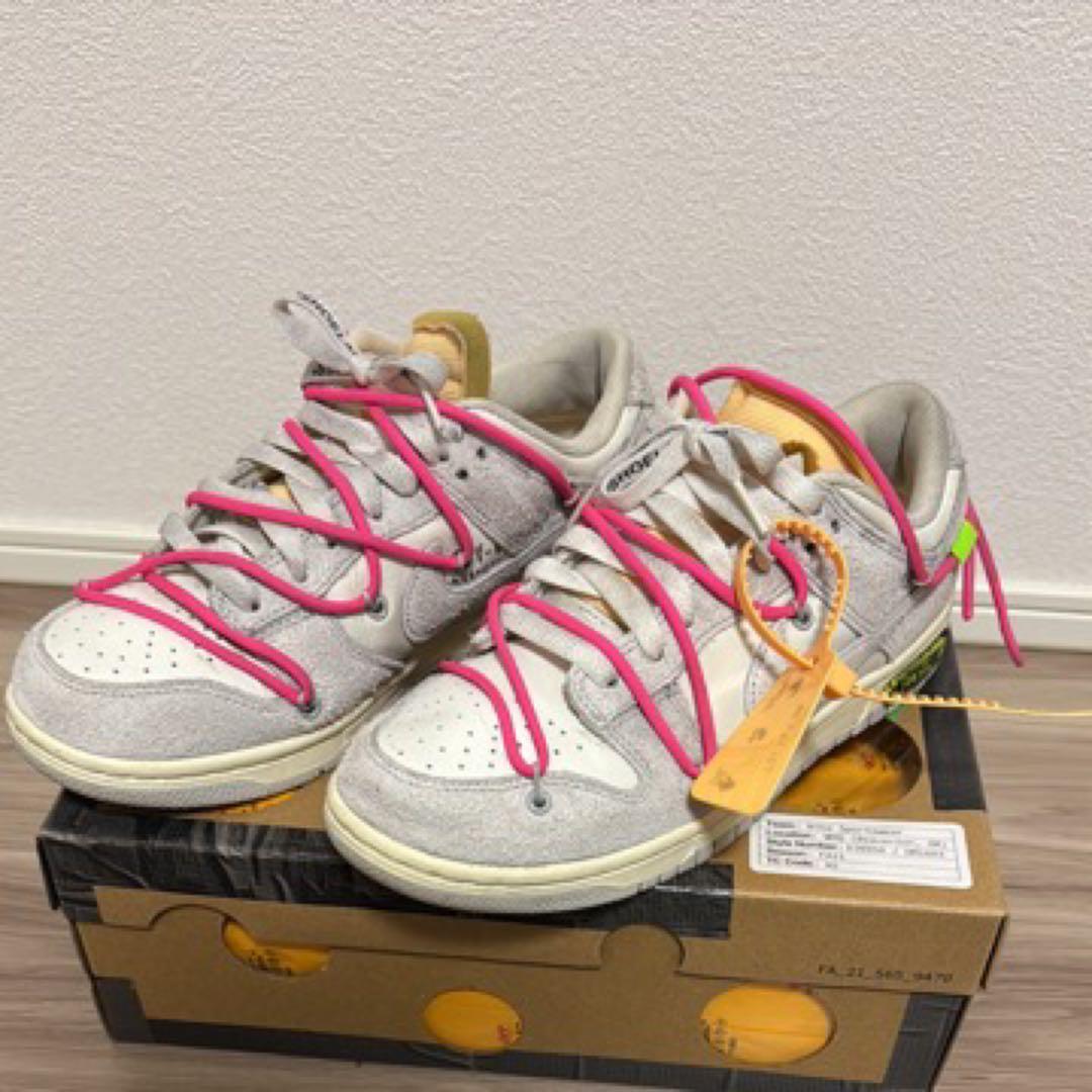 Off-White × Nike Dunk Low