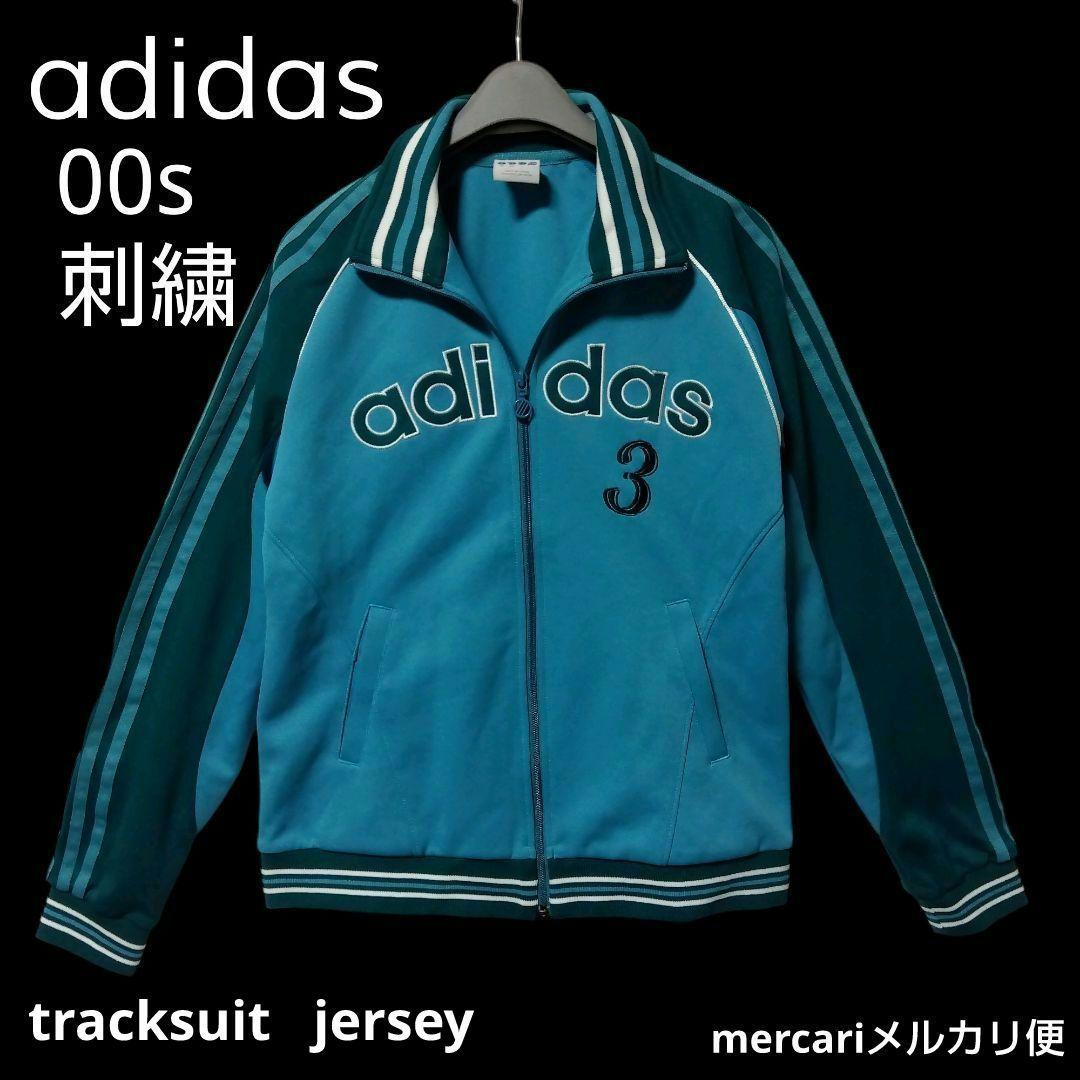 00s adidas 刺繍 トラックジャケット デカロゴ リンガー あのちゃん