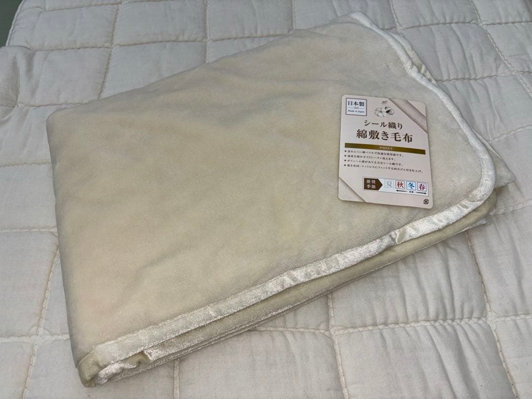 日本製　4角ゴム付き洗えるコットンシ一ツ