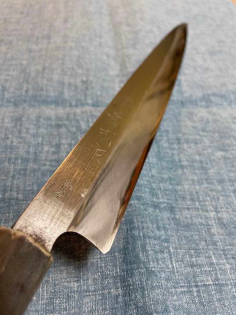 堺菊成作　柳刃包丁