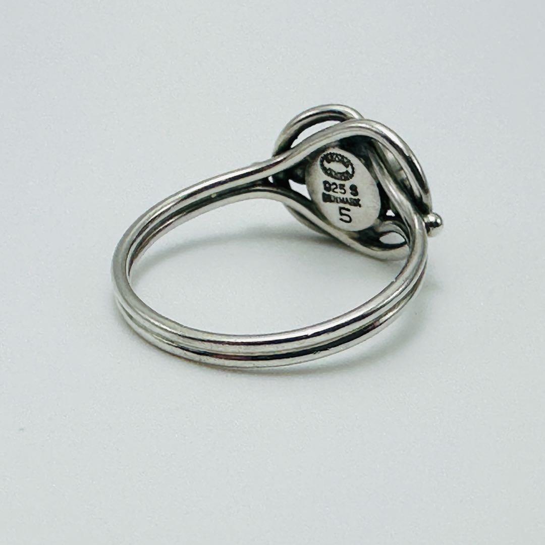   5 シルバーリング　11号　925S