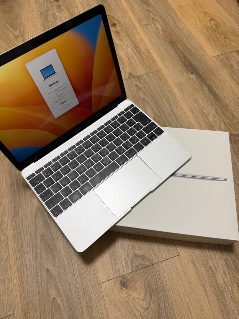 MacBook Retina 12-inch　2017