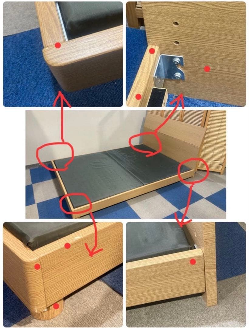 佐藤正子ページ