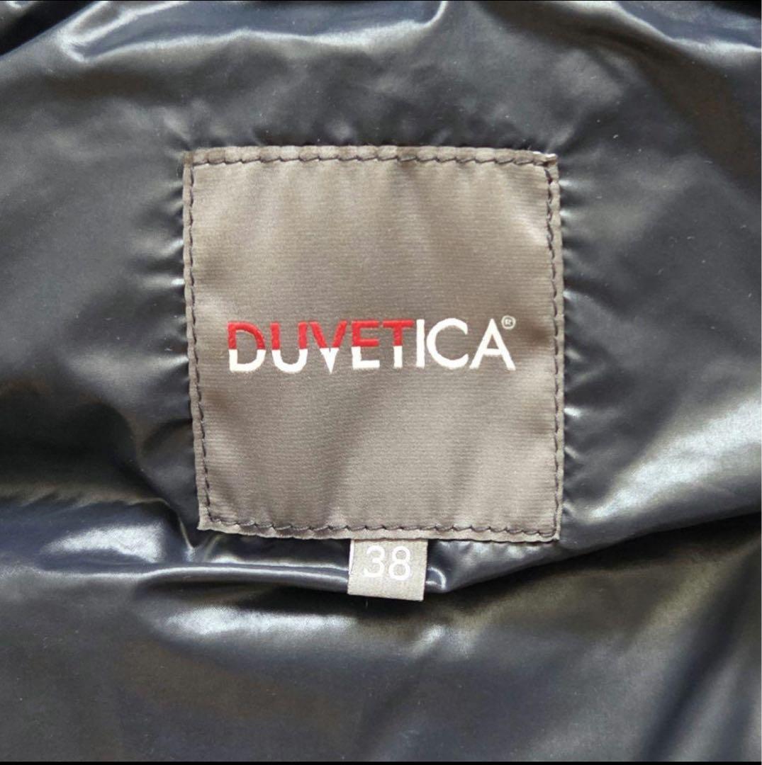 DUVETICA　デュベティカ　GOCCIA ダウンベスト　ファー取り外し可