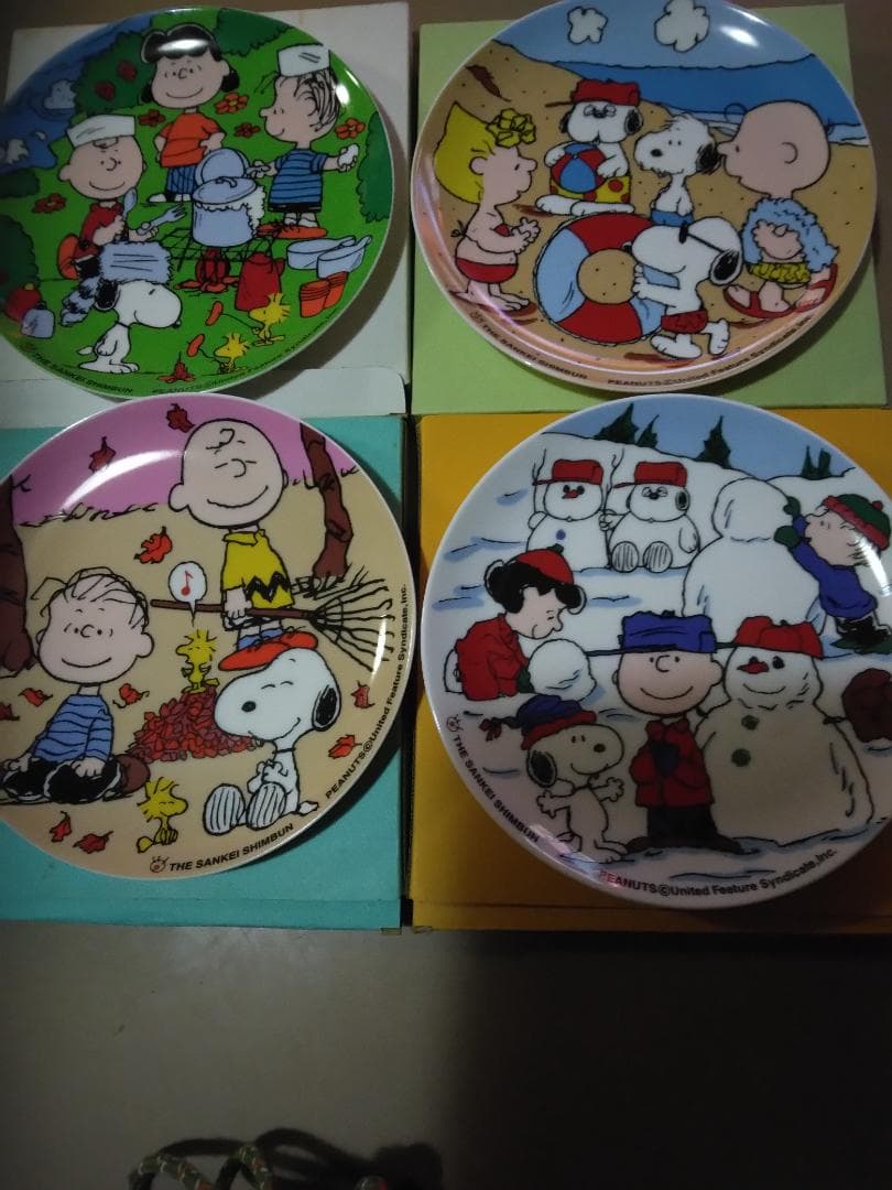 スヌーピー 陶器皿 4枚セット