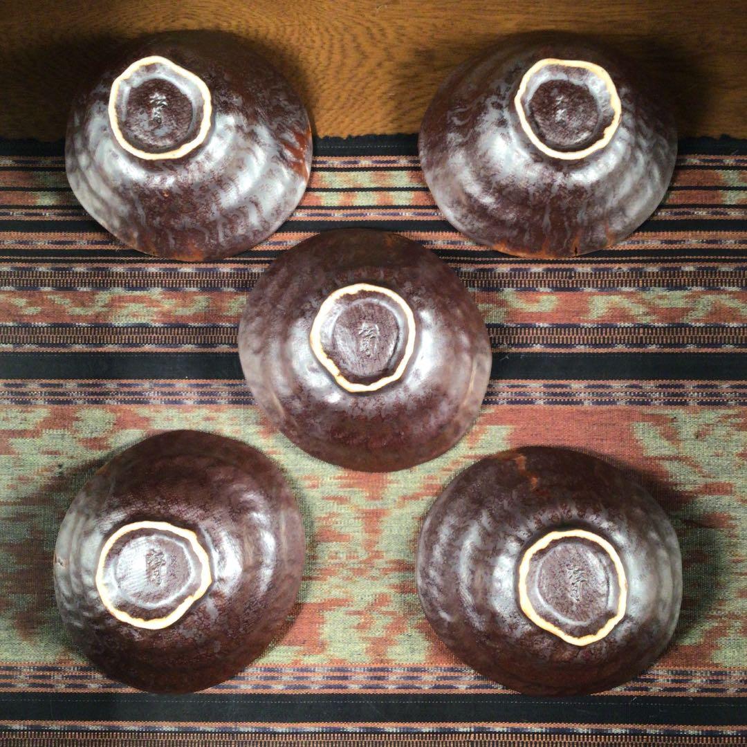 松月焼　松月窯　小鉢　5枚