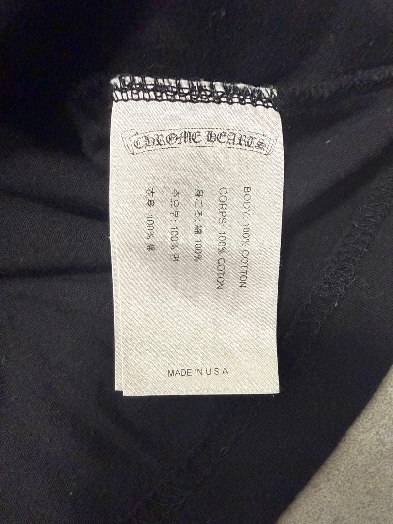 確実正規品 2025年モデル クロムハーツ Tシャツ Lサイズ