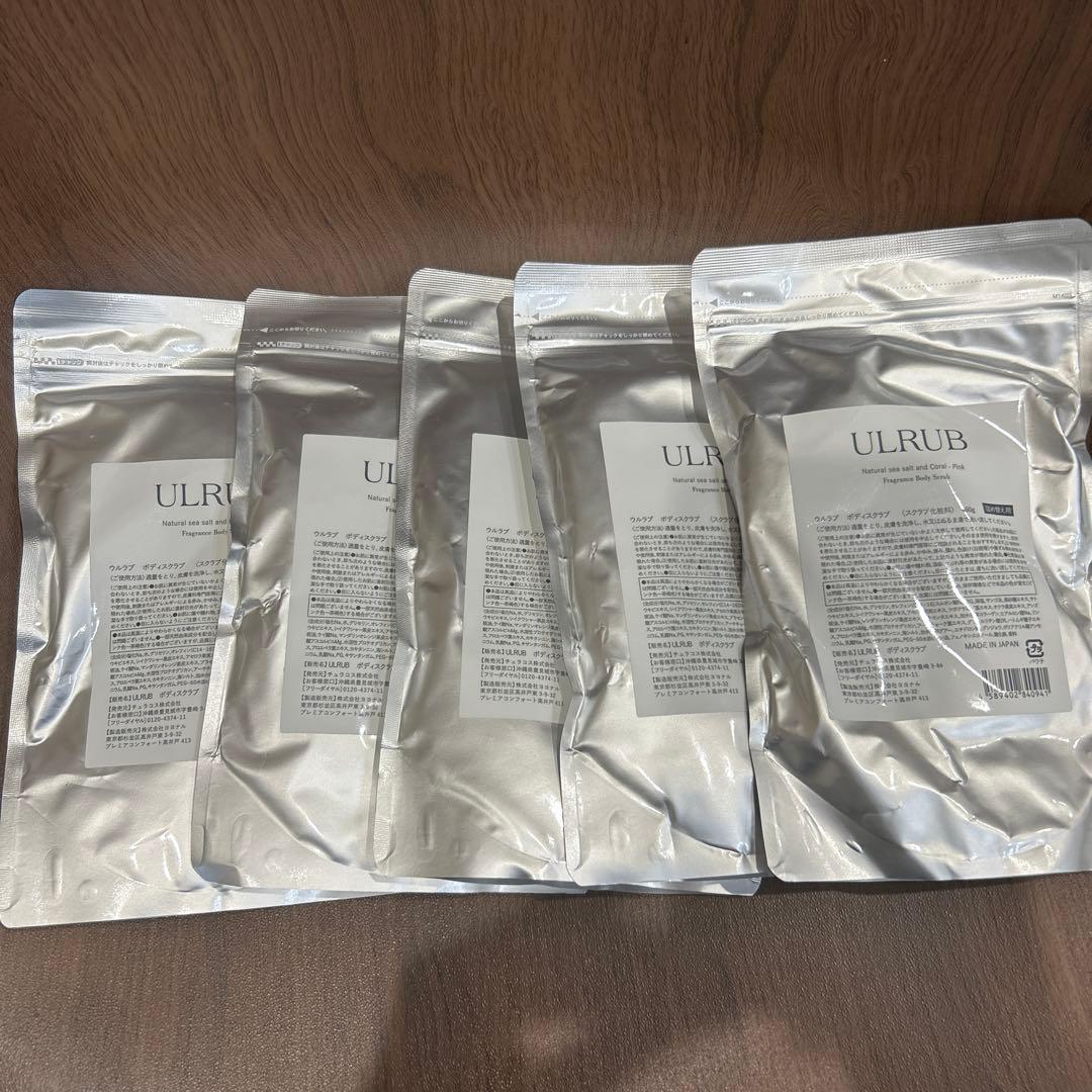 ULRUB ボディスクラブ ピンク 460g 5点セット