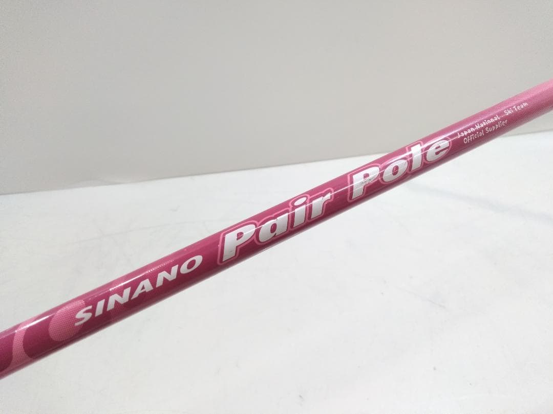 キッズジュニアスキー4点セット カザマ 100cm ブーツ 22cm ◇