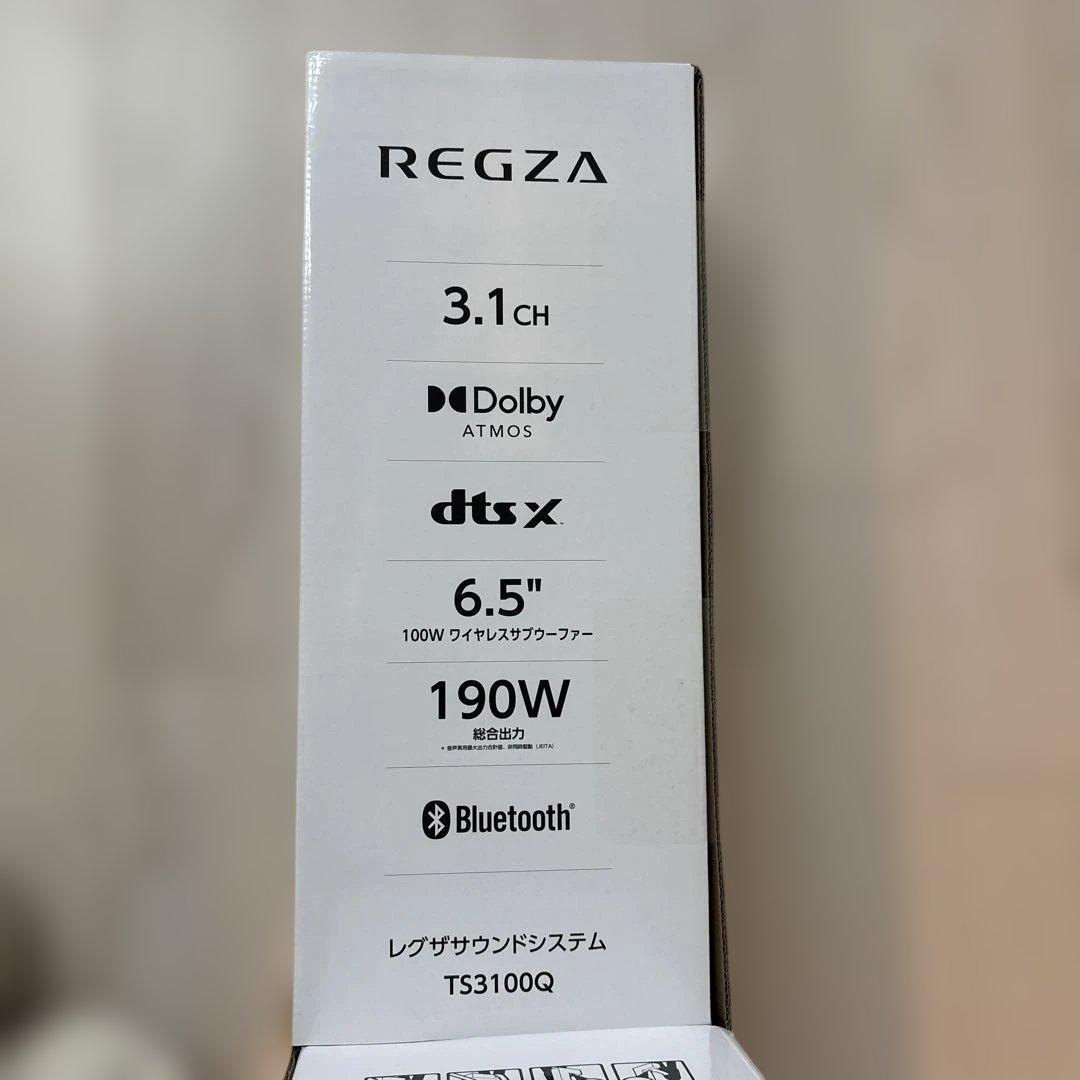 【新品・未使用】 REGZA TS3100Q ワイヤレススピーカー
