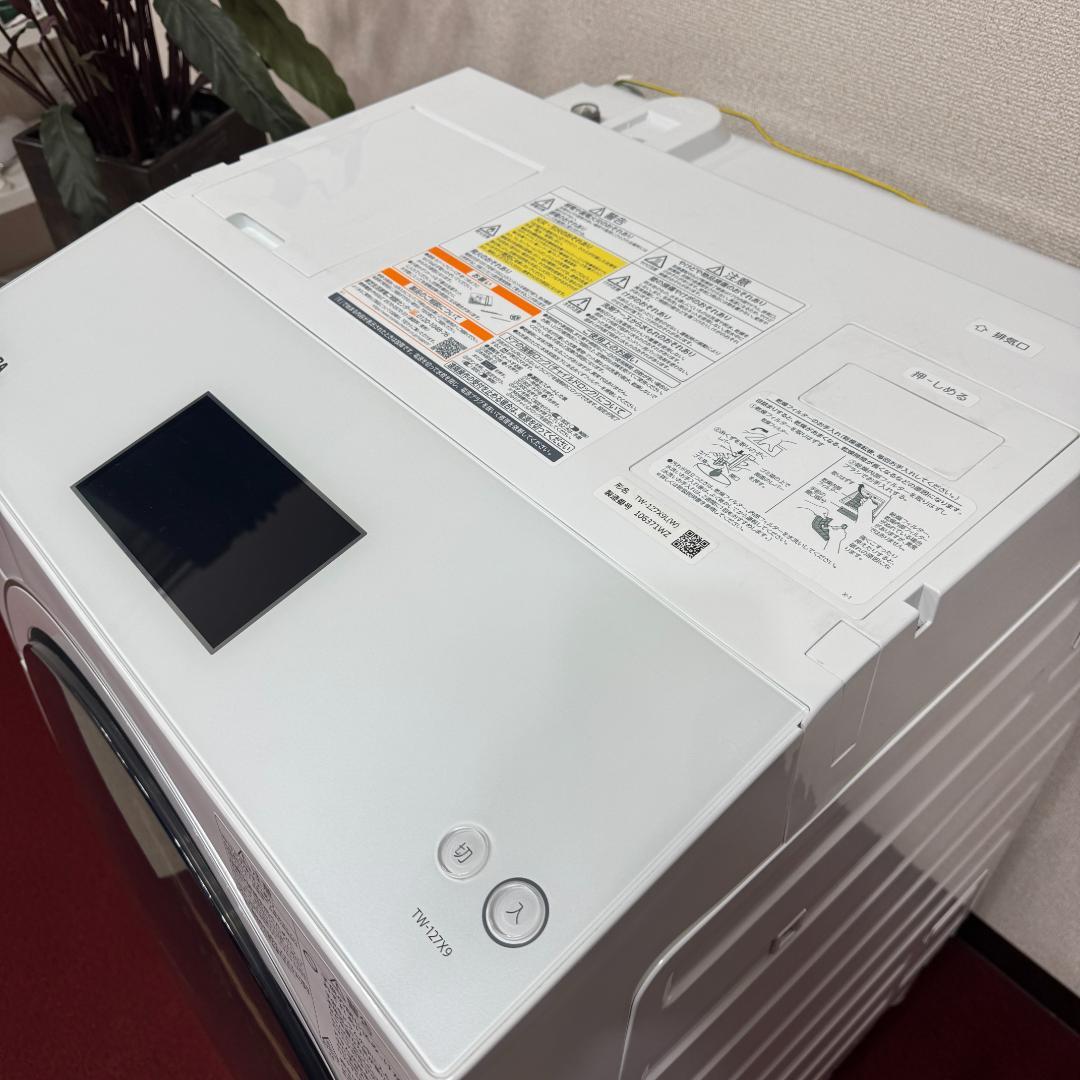 東京23区送料無料　美品東芝ドラム洗濯乾燥機型　2020年製12/7㎏