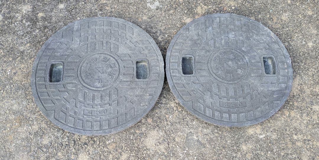 2枚セット　ニッシン　NISSIN　マンホールカバー　マンホール蓋　浄化槽用