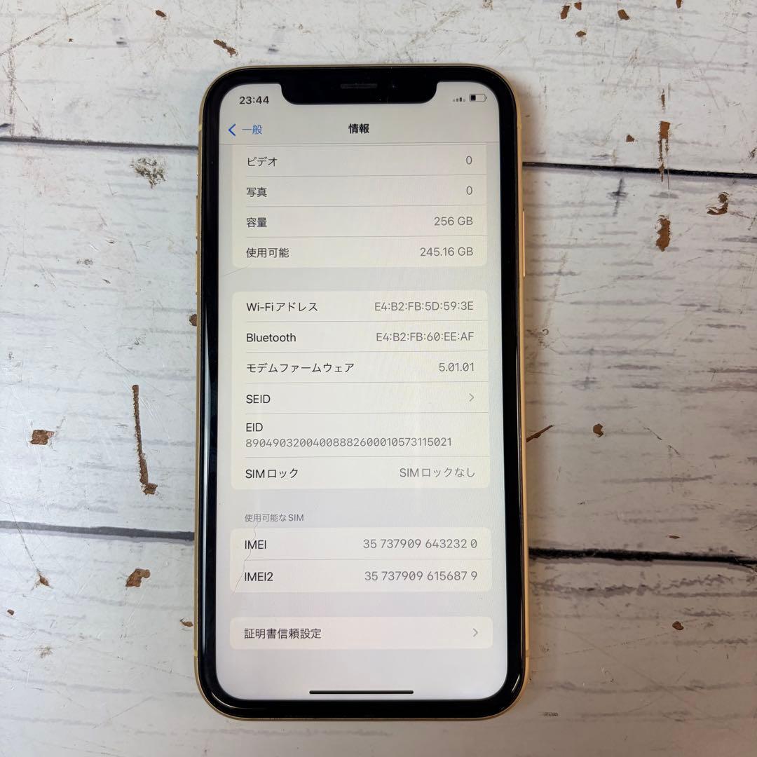 iPhone XR 256GB イエロー 本体のみ バッテリー78%