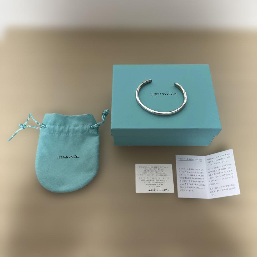 ティファニー　メイカーズ　ナローカフ　バングル　シルバー