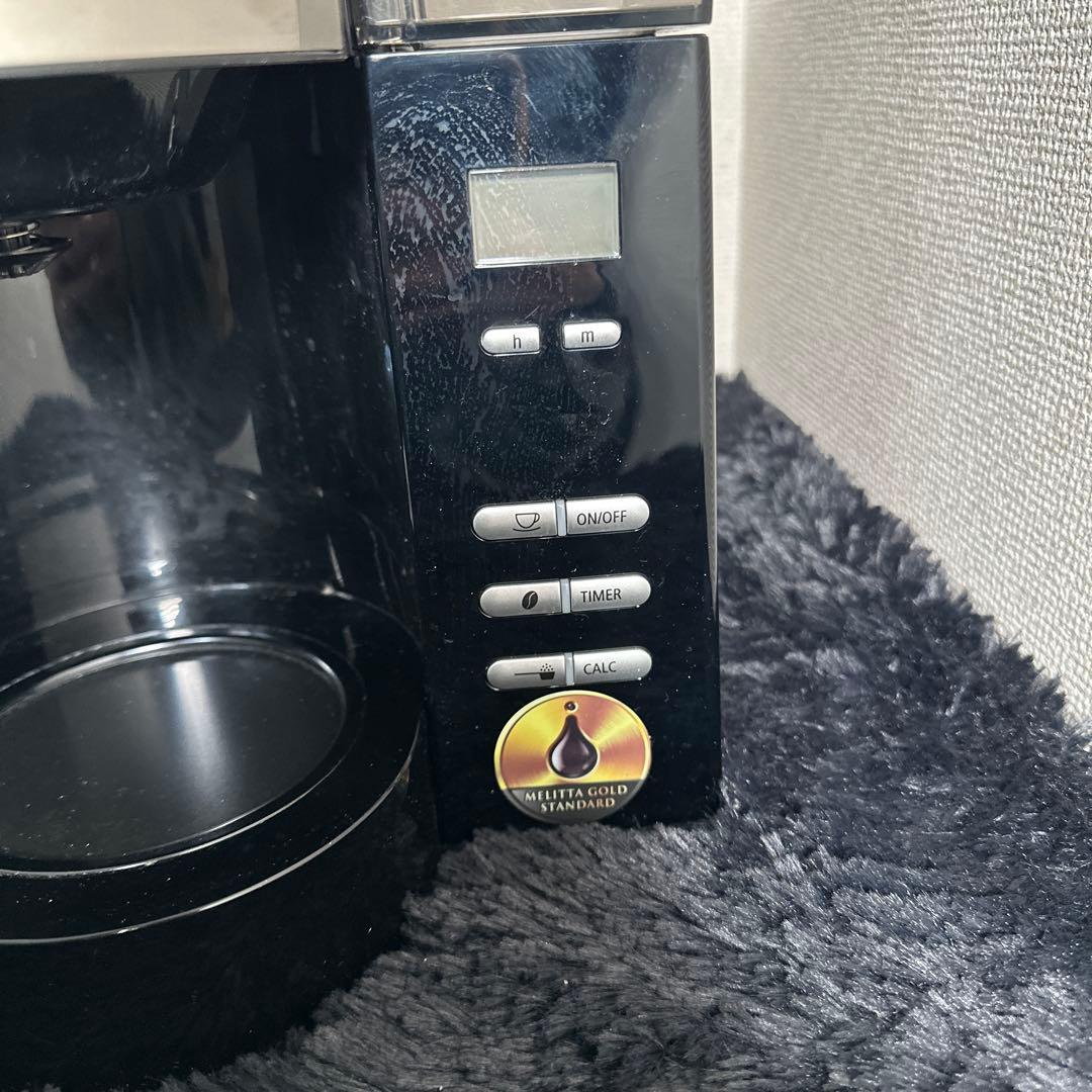Melitta 全自動コーヒーメーカー アロマAFG622 箱付き