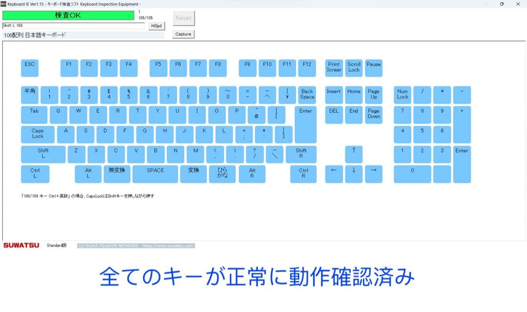 累積940H Latitude 3520 16GB office BT100%