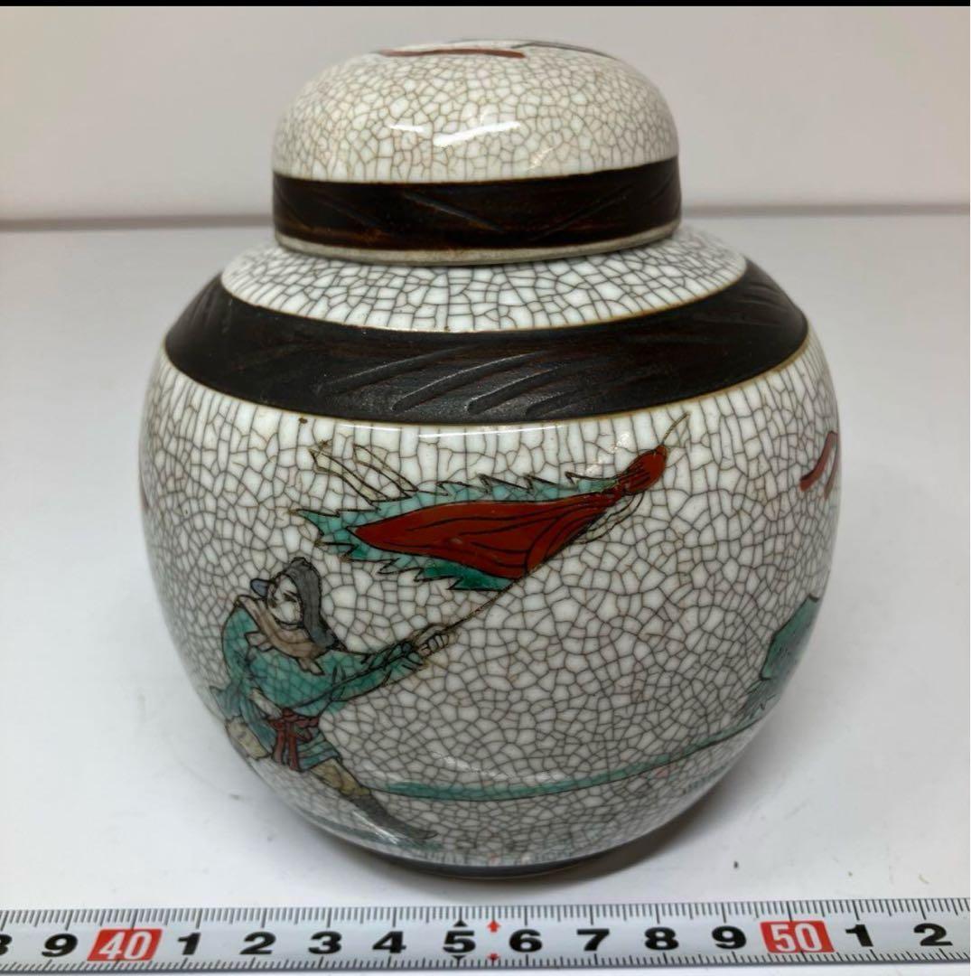 中国古玩武人文茶壶直径10.5/高さ12.5cm