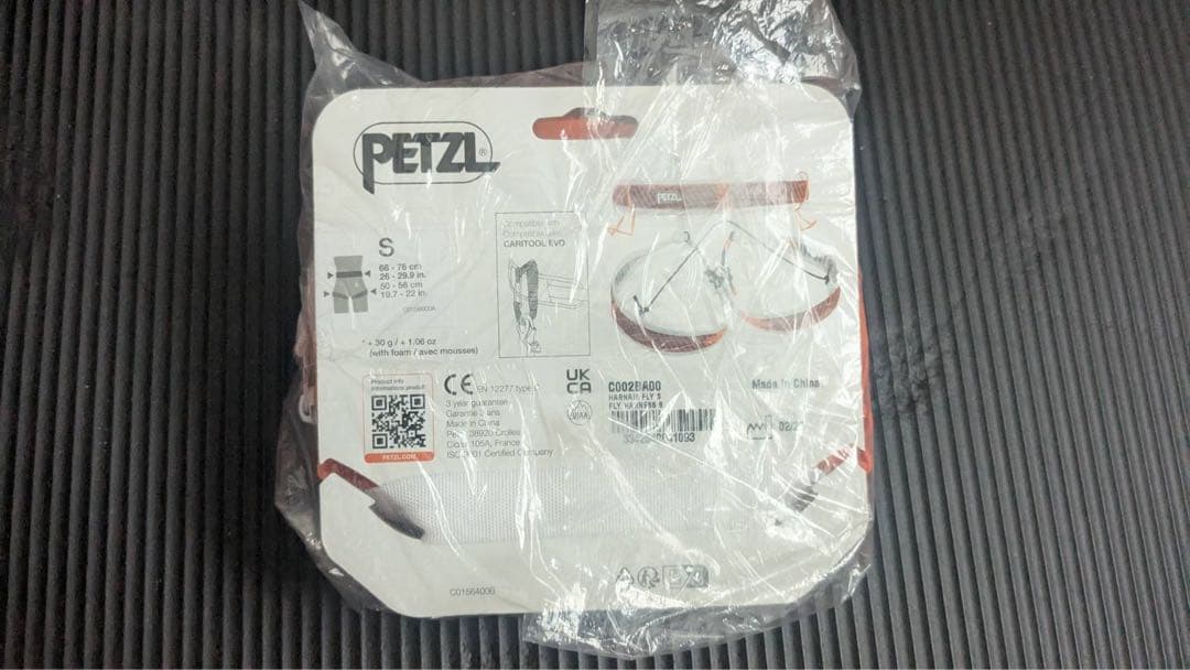 お値下げ！ ペツル(PETZL)　フライ　Sサイズ