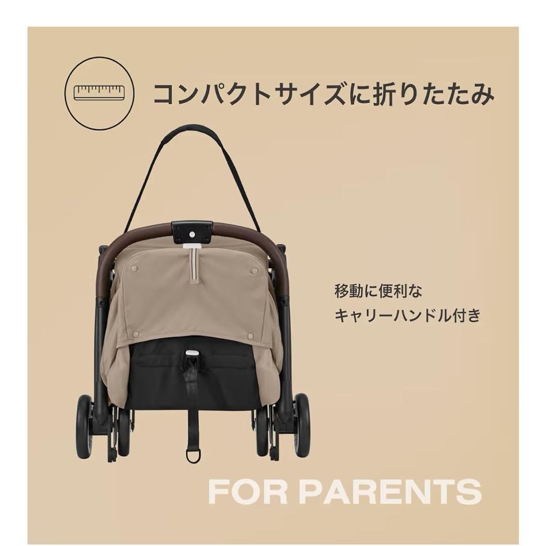 ✨超美品✨CYBEX ベビーカー　オルフェオ　ストーミーブルー