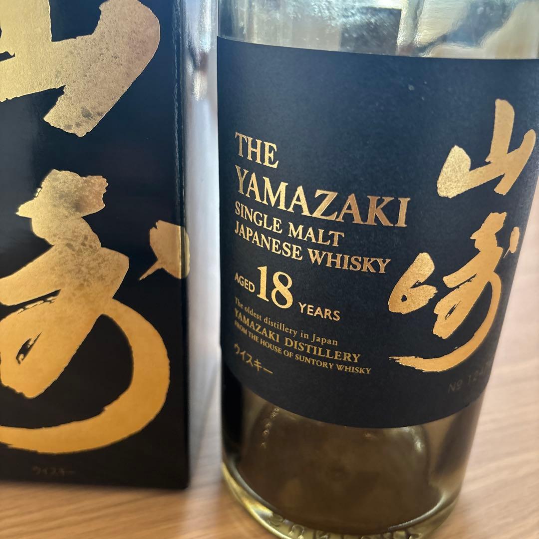 ウイスキー THE YAMAZAKI 18 YEARS
