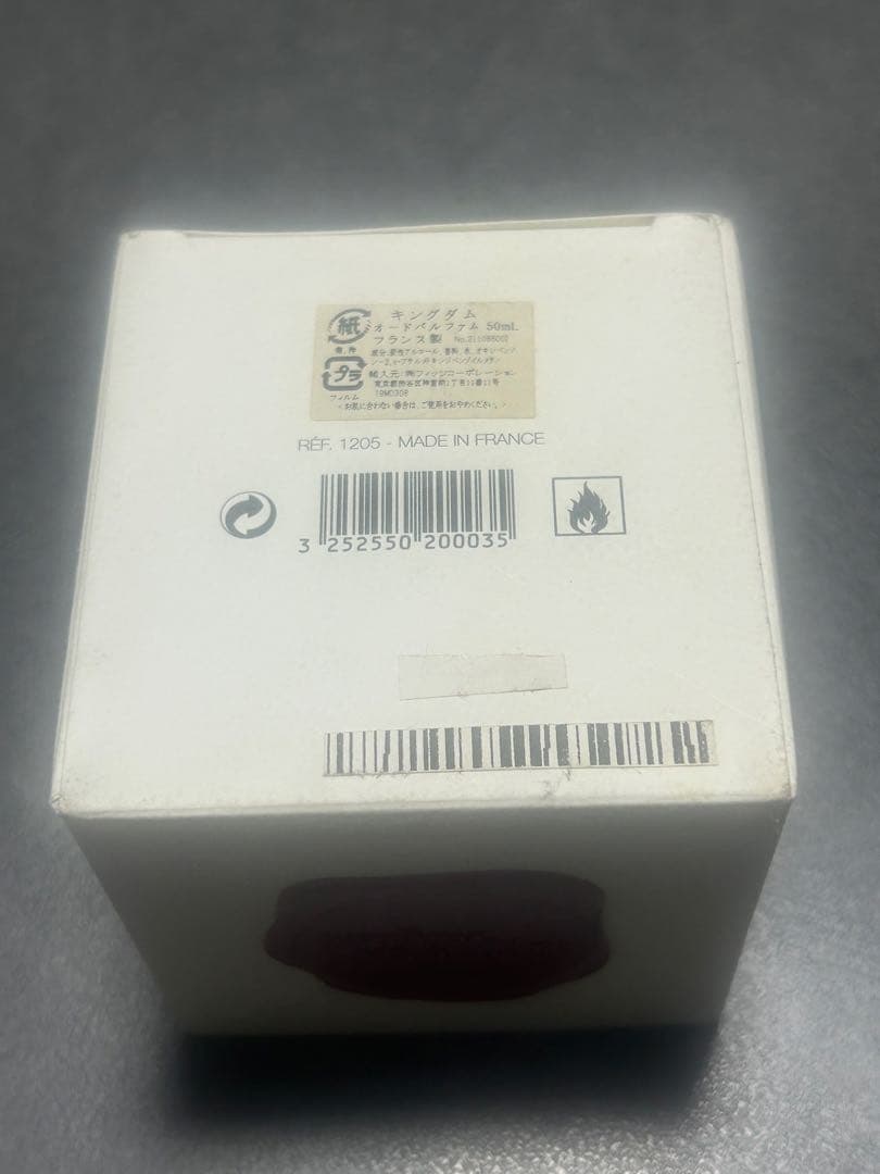 【新品未使用】未開封✨️レア✨️アレキサンダーマックイーン キングダム50ml