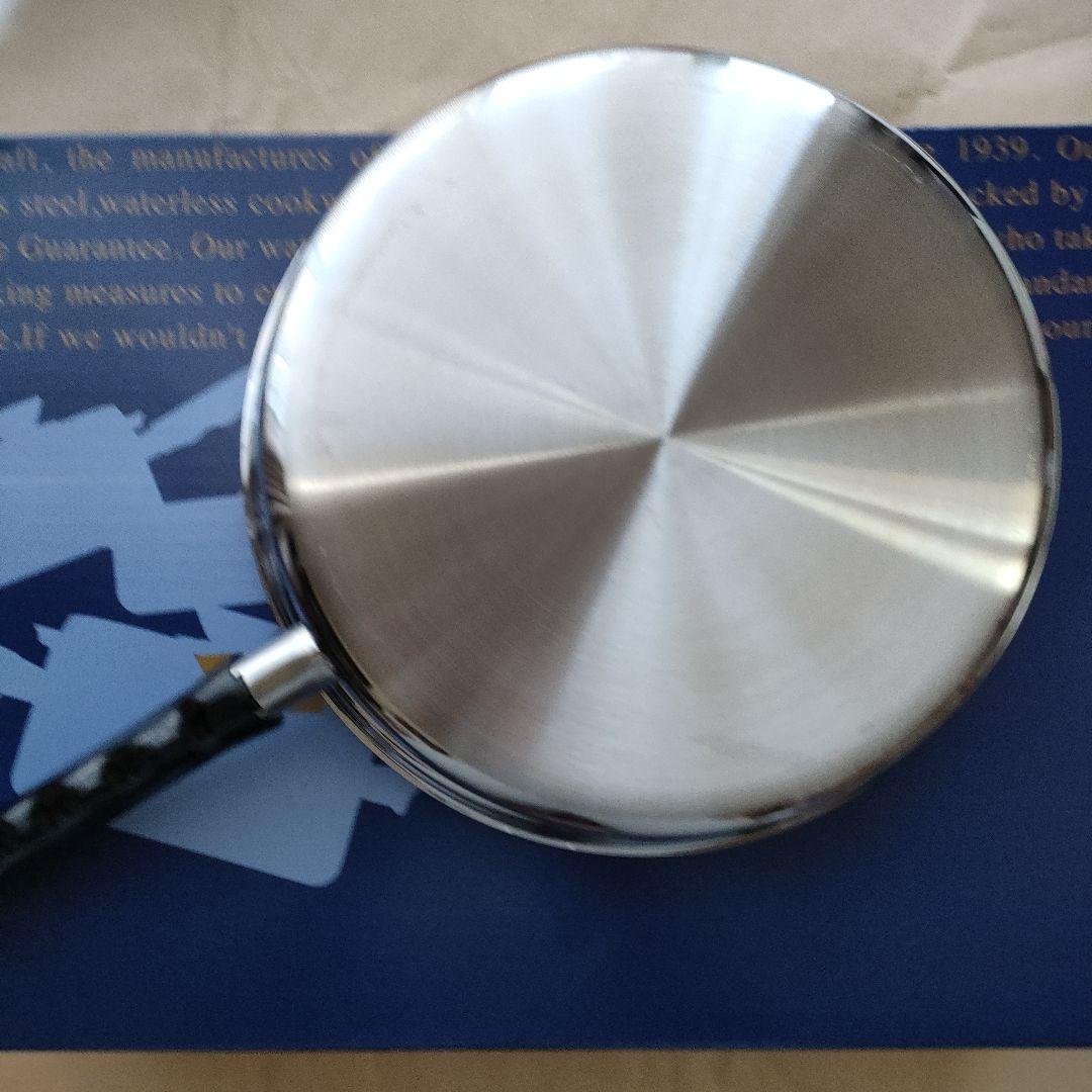 ビタクラフト　ヘキサプライ　フライパン24.5