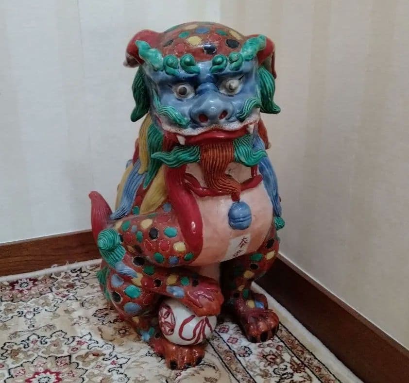 東洋中国骨董【魔除け赤絵大獅子九谷焼】古くから邪気払い福呼びよせ運気上げ縁起置物