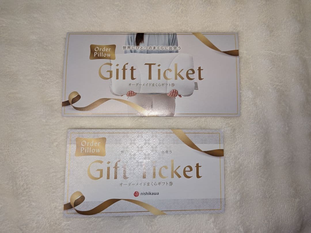 nishikawa オーダーメイドまくらギフト券