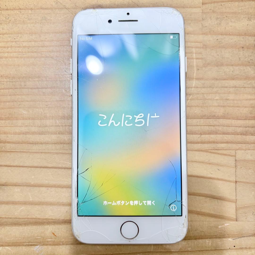 Apple iPhone 8 64GB シルバー ジャンク品 本体 箱付き
