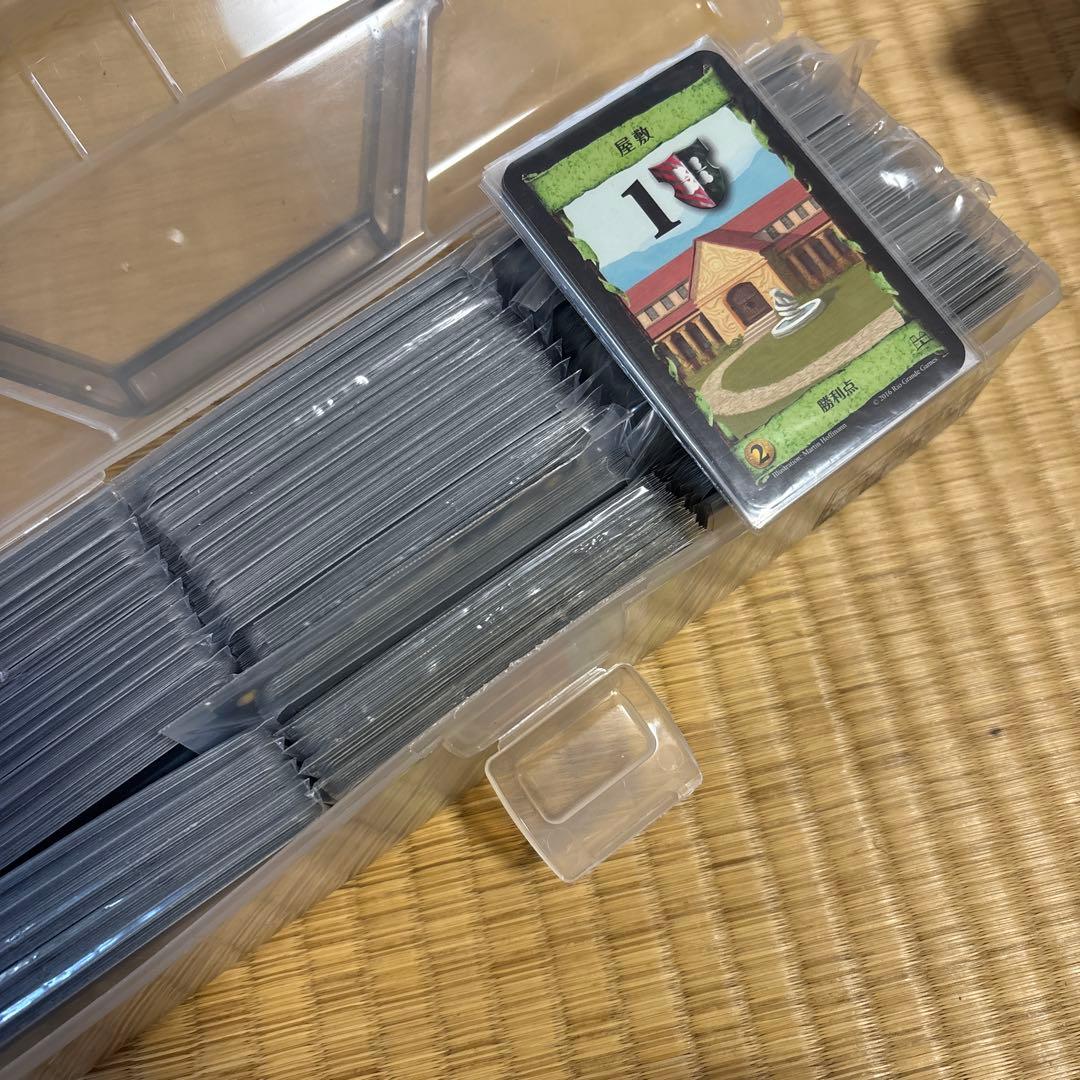 ドミニオン　基本第二版➕陰謀➕移動動物園➕収穫祭➕錬金術➕ルネサンス　家族　特価